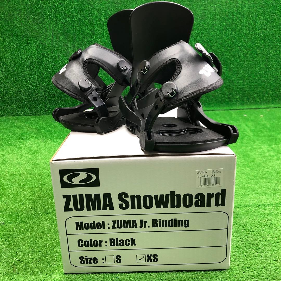 宝-646 子供用スノーボードセット 板105cm ビンディング新品 ワックス有