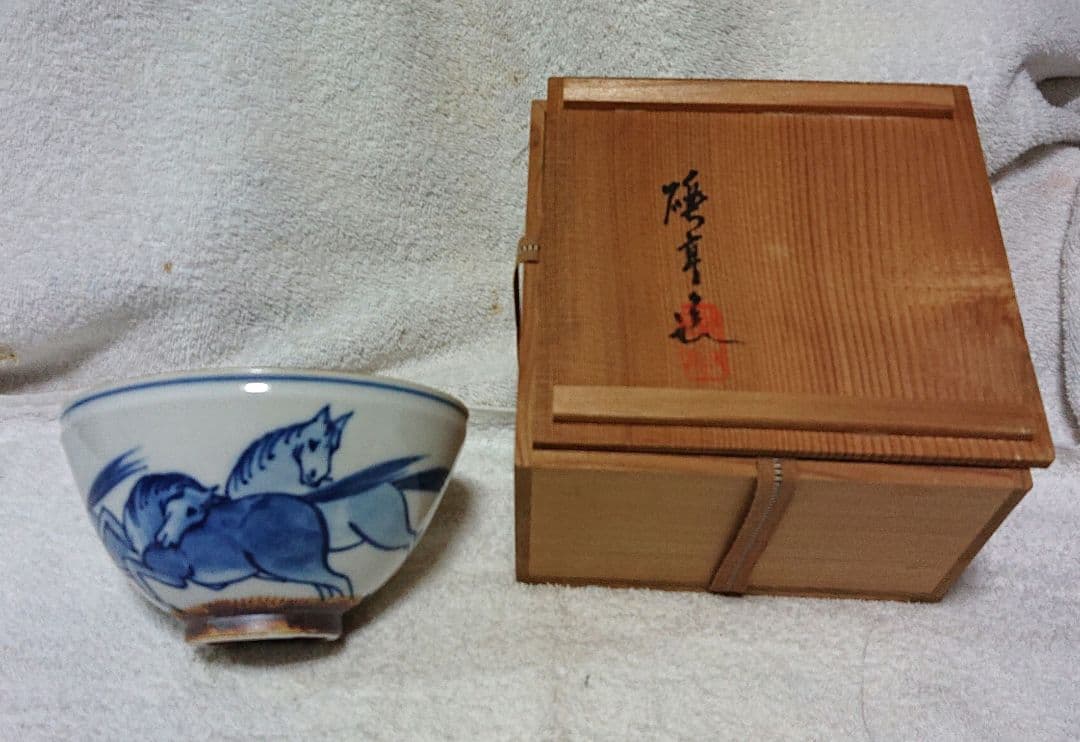 河本礫亭作馬の絵柄 抹茶茶碗 木製箱付きA452