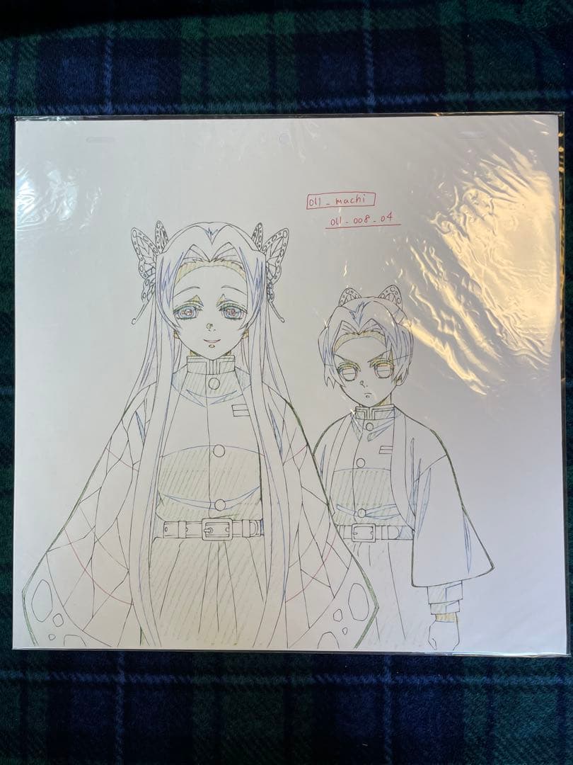 鬼滅の刃 複製画・シール・複製原稿