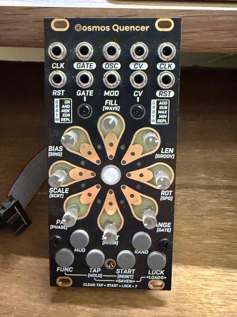 鍵盤楽器 Cosmos Quencer centre village