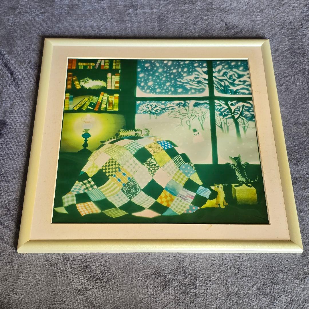 藤城清治 影絵作品 フィルムアート 「こたつと猫」