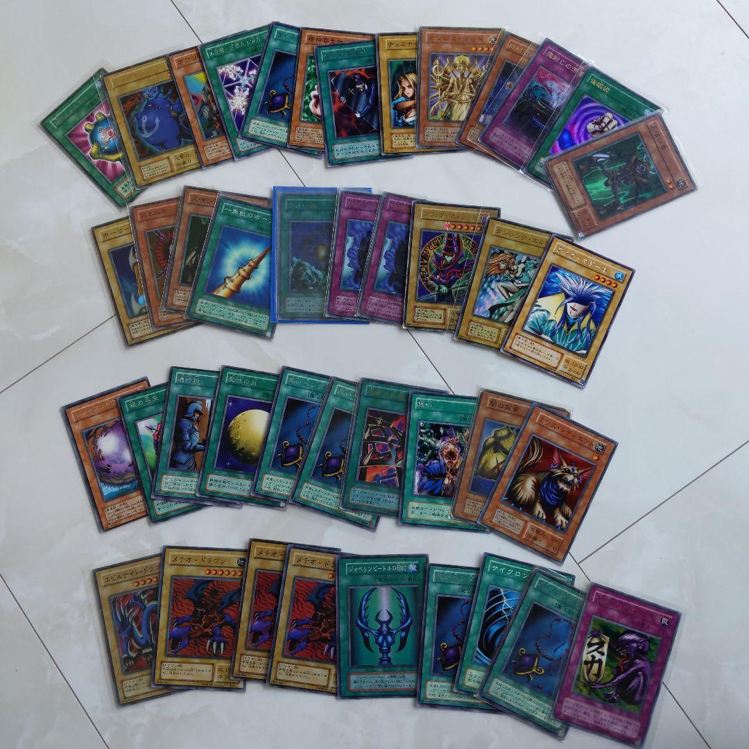 遊戯王カード　約250枚　まとめ売り