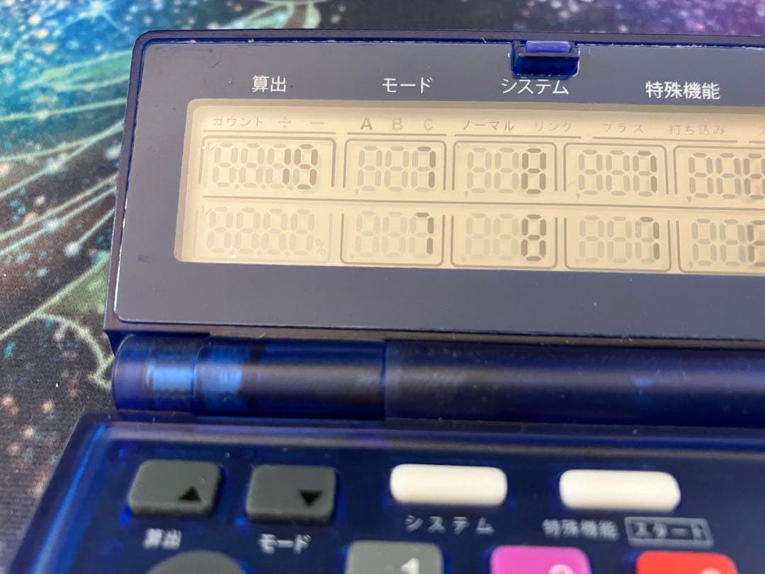 【廃盤、極美品】カンタくんVフラッシュ 小役カウンター 勝ち勝ちくん LED