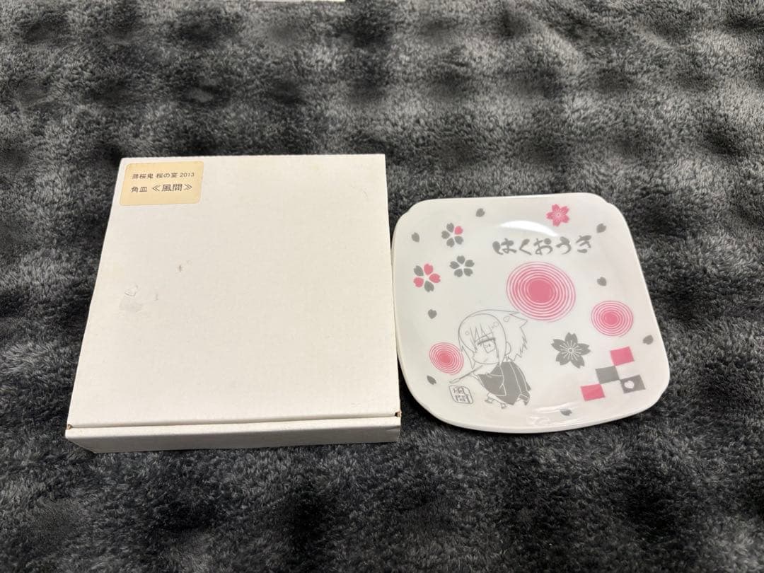 【レア物あり】薄桜鬼　詰め合わせ