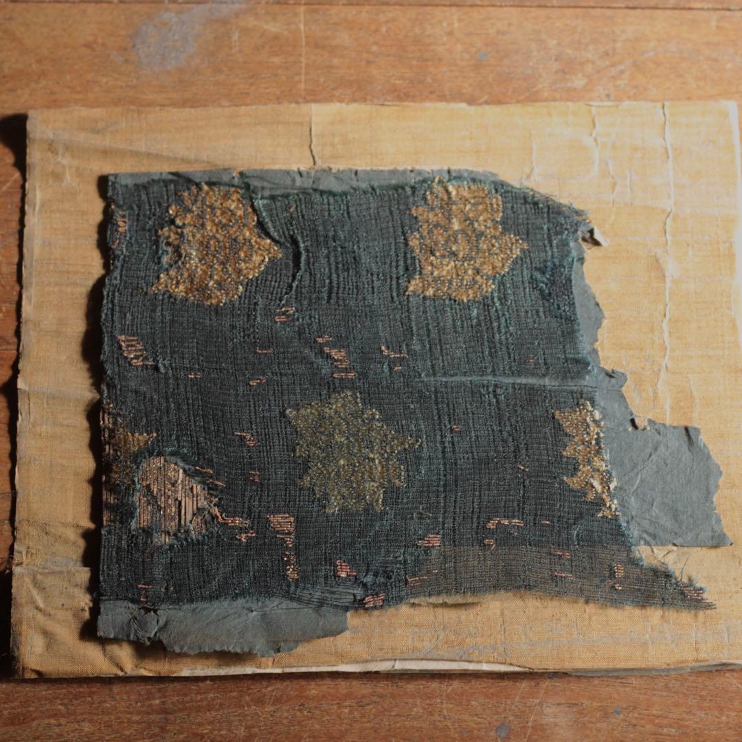 古裂 断片 紗金 羅金 古美術 古道具 アンティーク