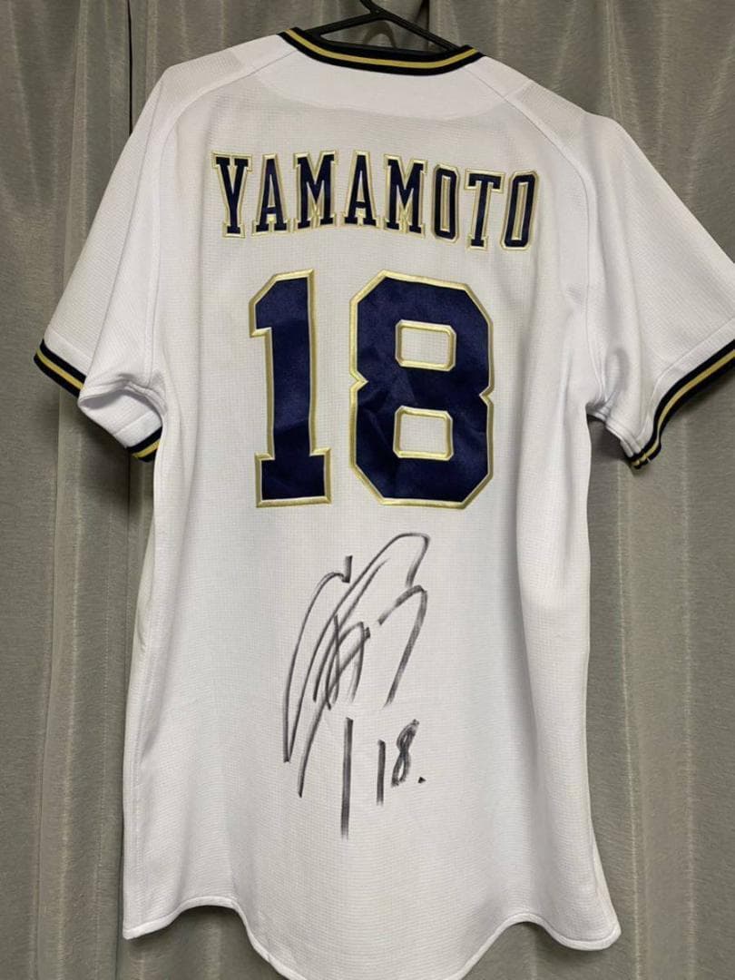 山本由伸 直筆サイン入り Lサイズ ホーム オリックスバファローズ ドジャース