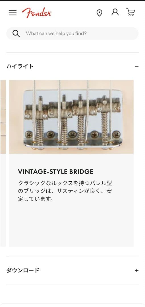 初期モノ⭐️fender flea jazz bass 2016年製