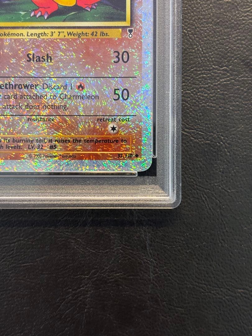 【PSA8】リザード 英語 リバホロ Legendary Collection