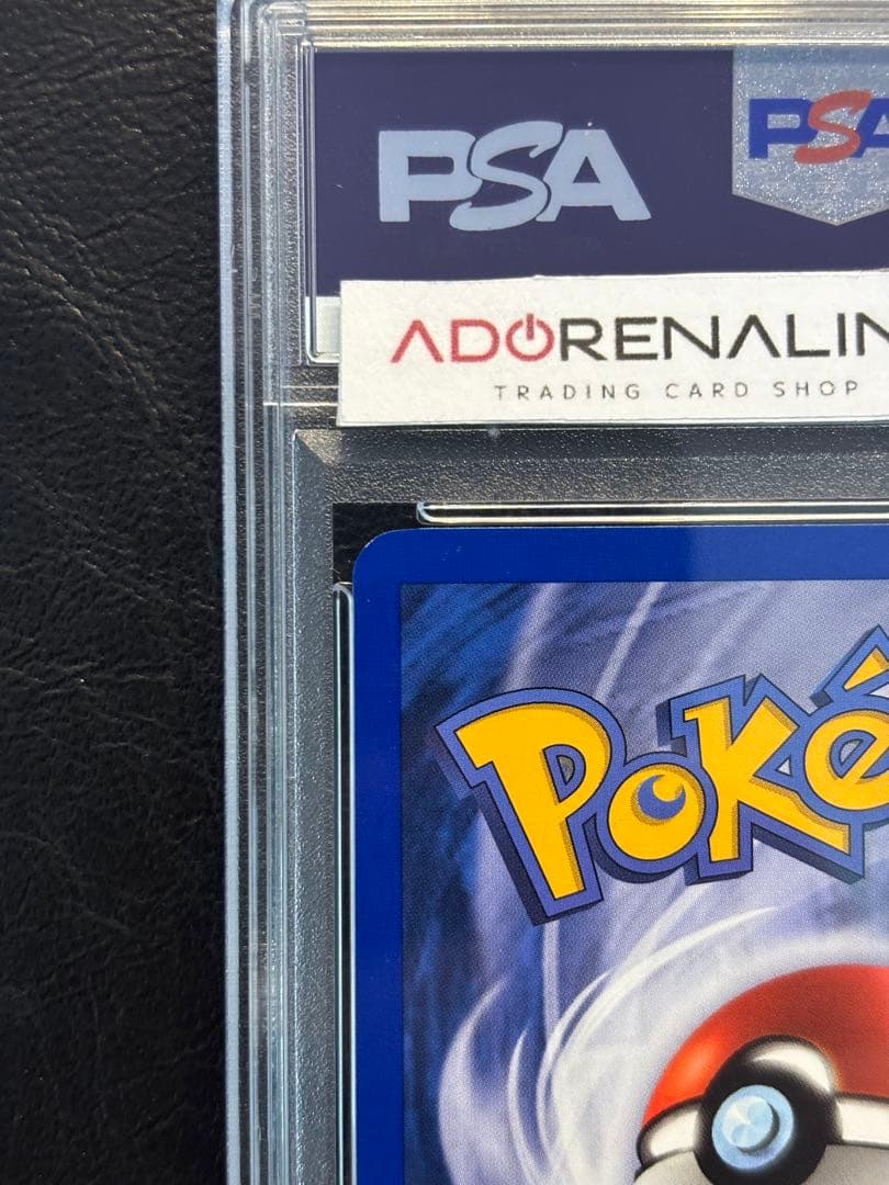 【PSA8】リザード 英語 リバホロ Legendary Collection