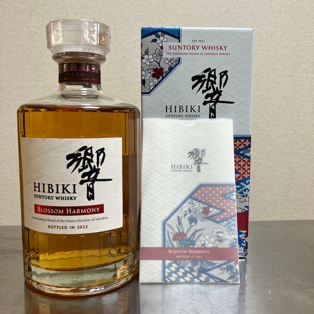 響 BLOSSOM HARMONY 2022