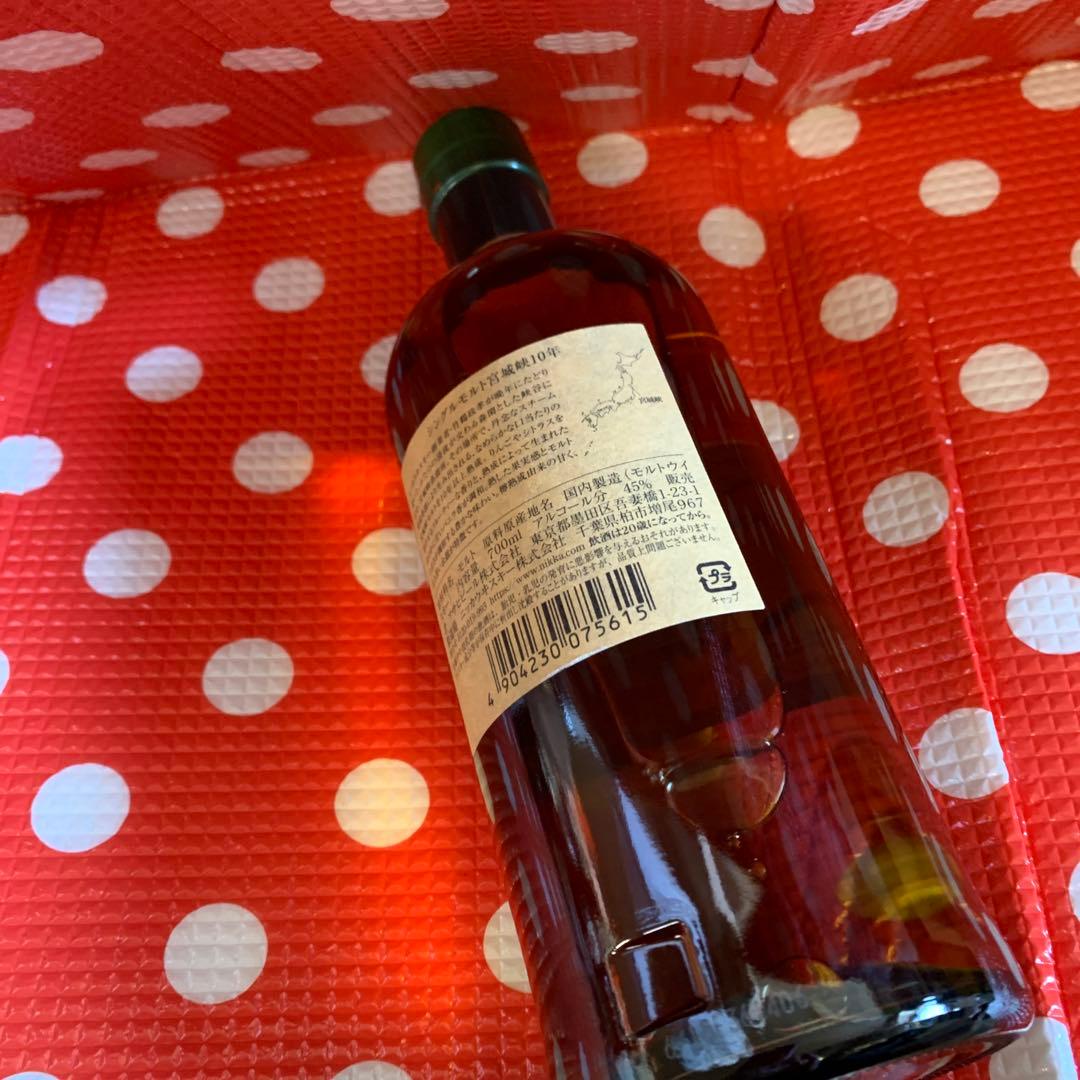 Nikka Whisky Miyagikyo 10年 700ml 45% vol