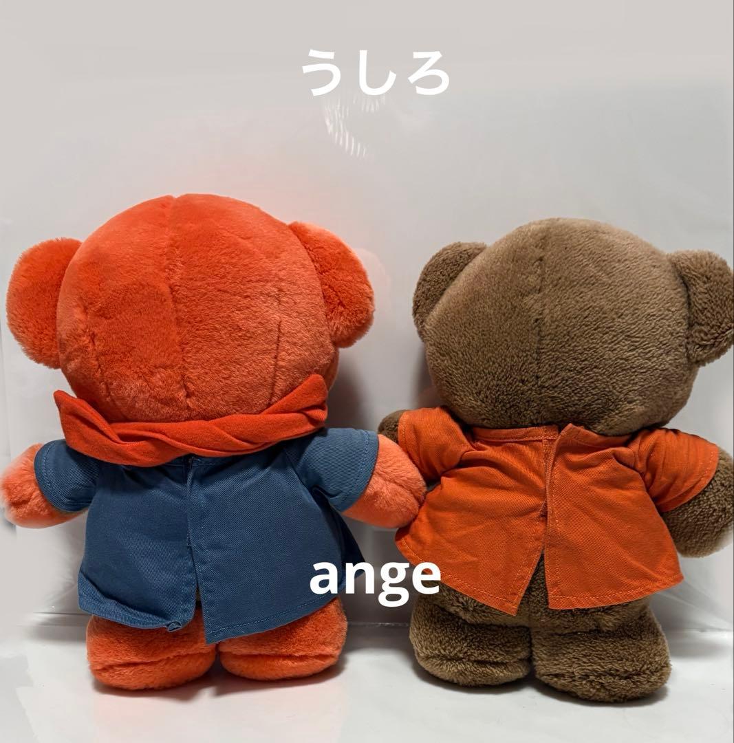 レトロ セキグチ ボリス バーバラ ぬいぐるみ ミッフィー