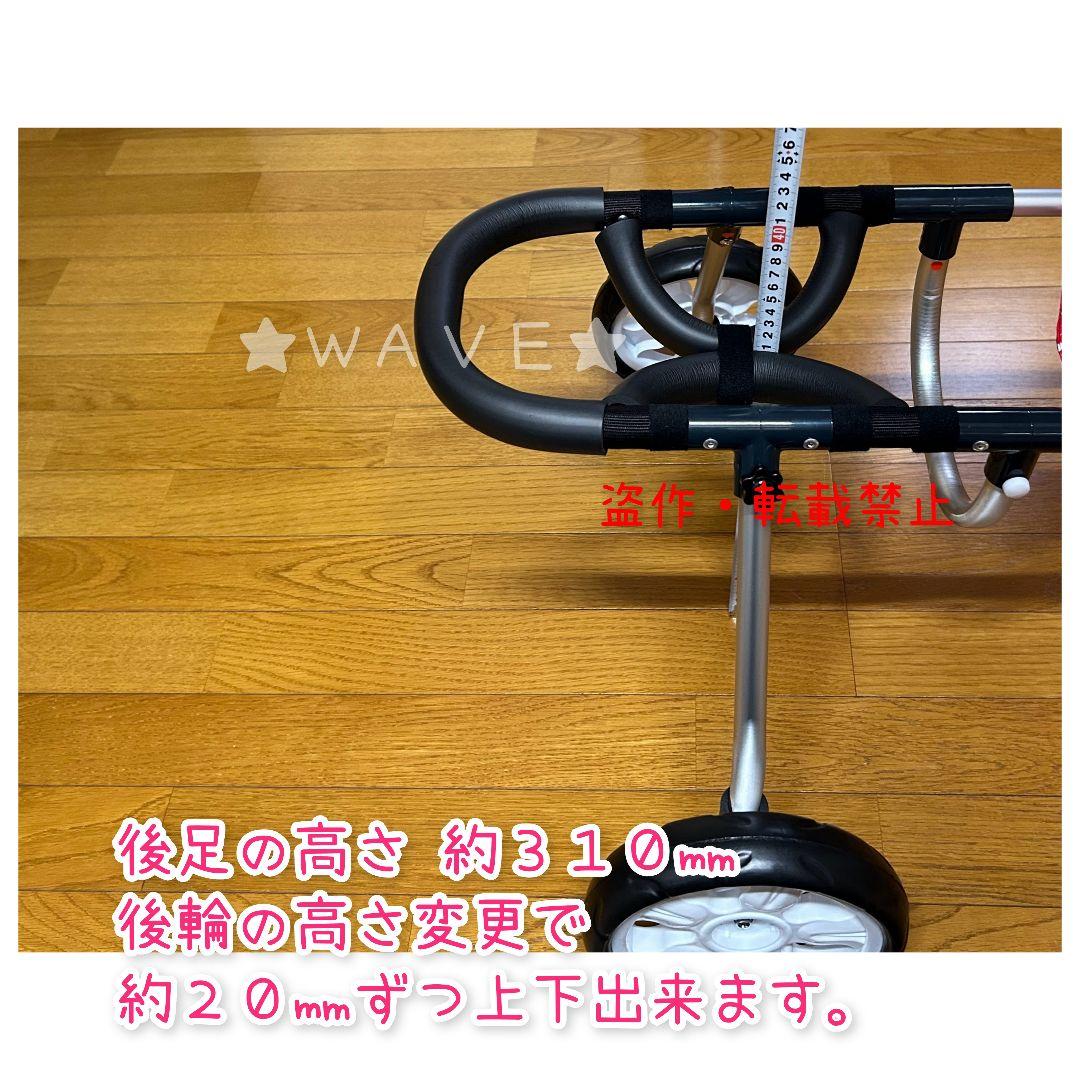 ぃー　犬用車椅子　犬の歩行器　犬の車いす　歩行補助　シニア犬　犬の車いす