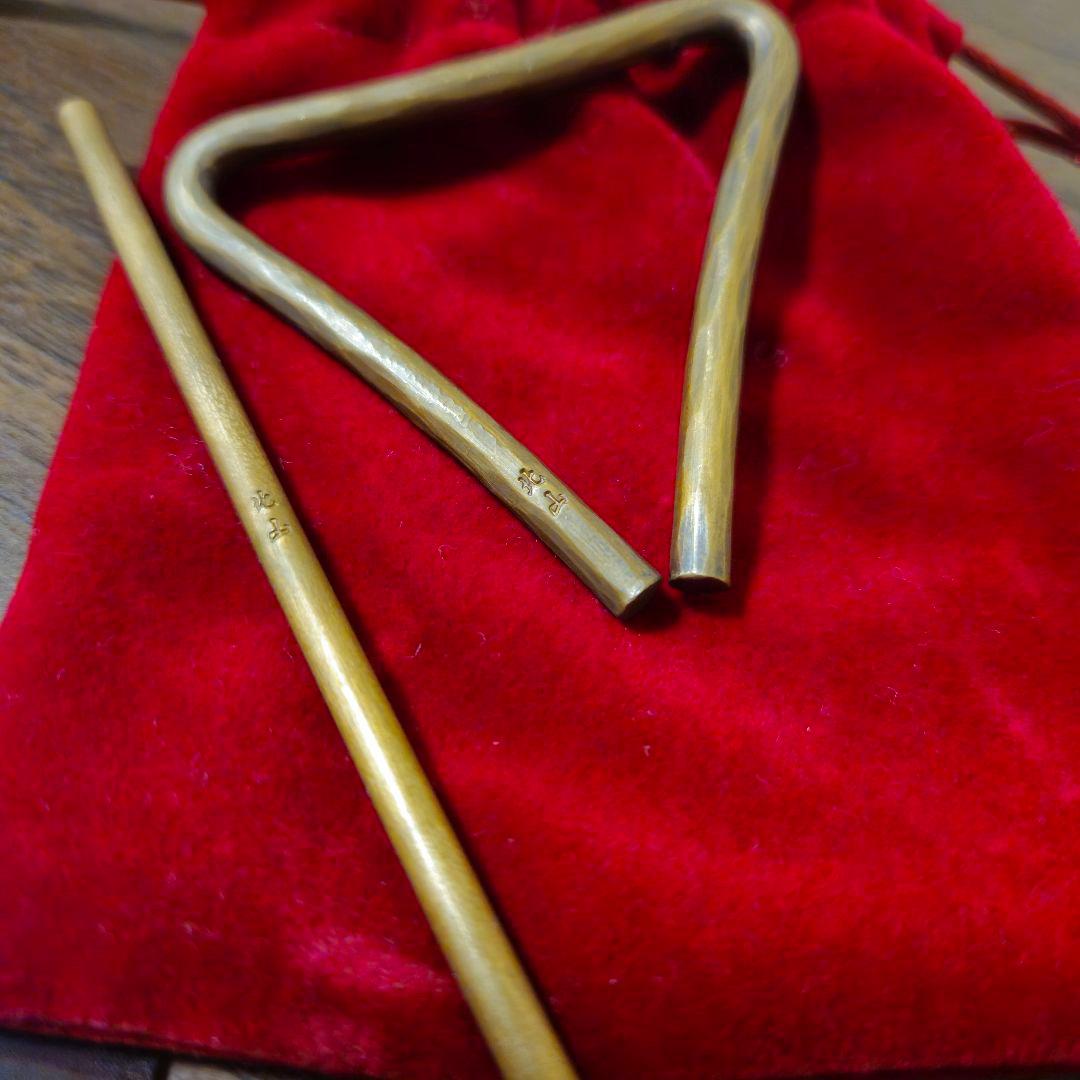 北山トライアングル ペンダントトップ