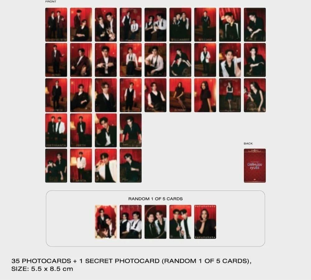 WilliamEst シークレット MeAndTheeSeries GMMTV