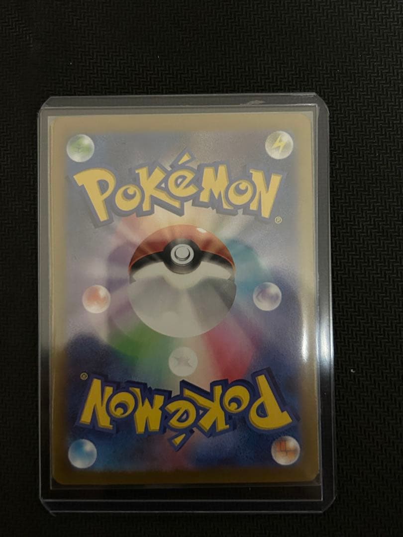 横浜ピカチュウなどポケモンカードまとめ売り