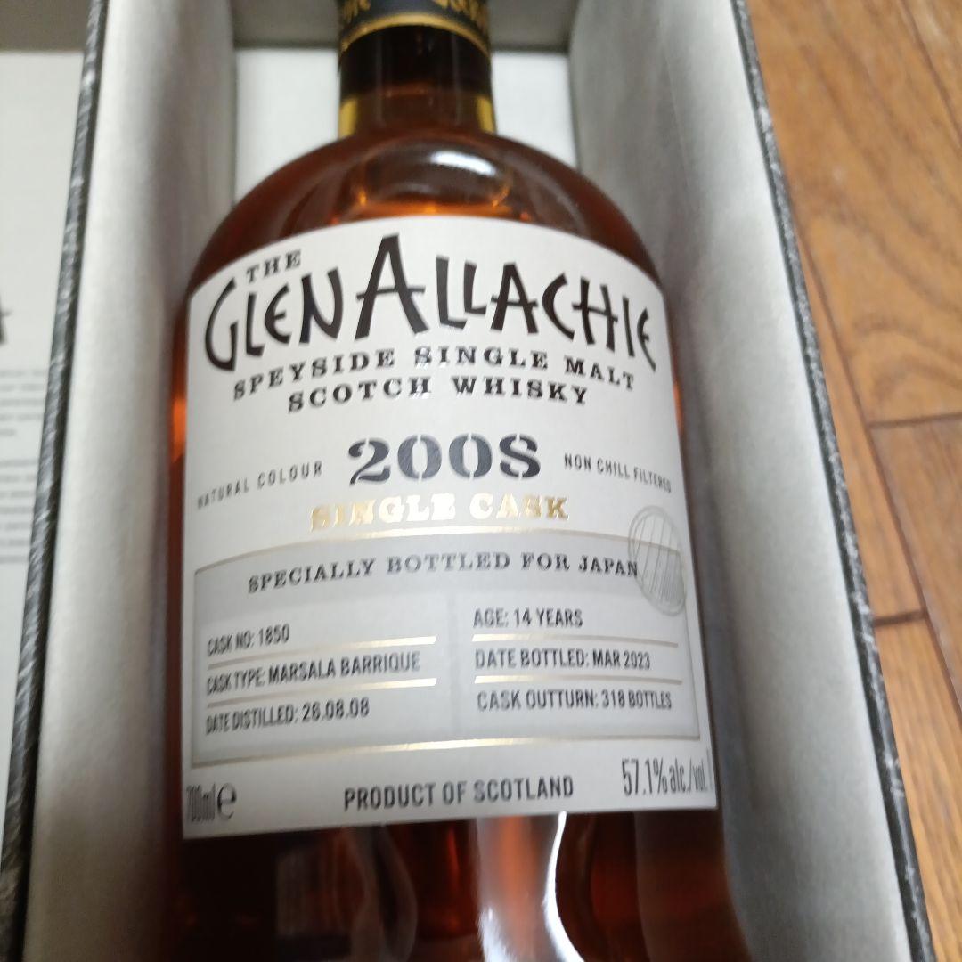 グレンアラヒー 2008 14年 マルサラカスク 57.1% 700ml　箱付