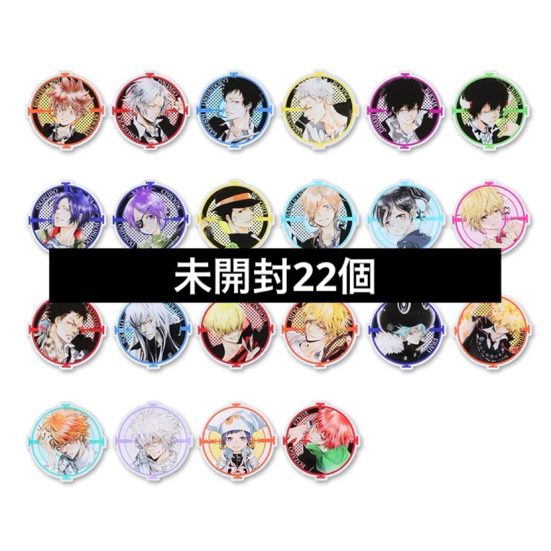 家庭教師ヒットマン REBORN! アクリルバッジコレクション第1弾 22個