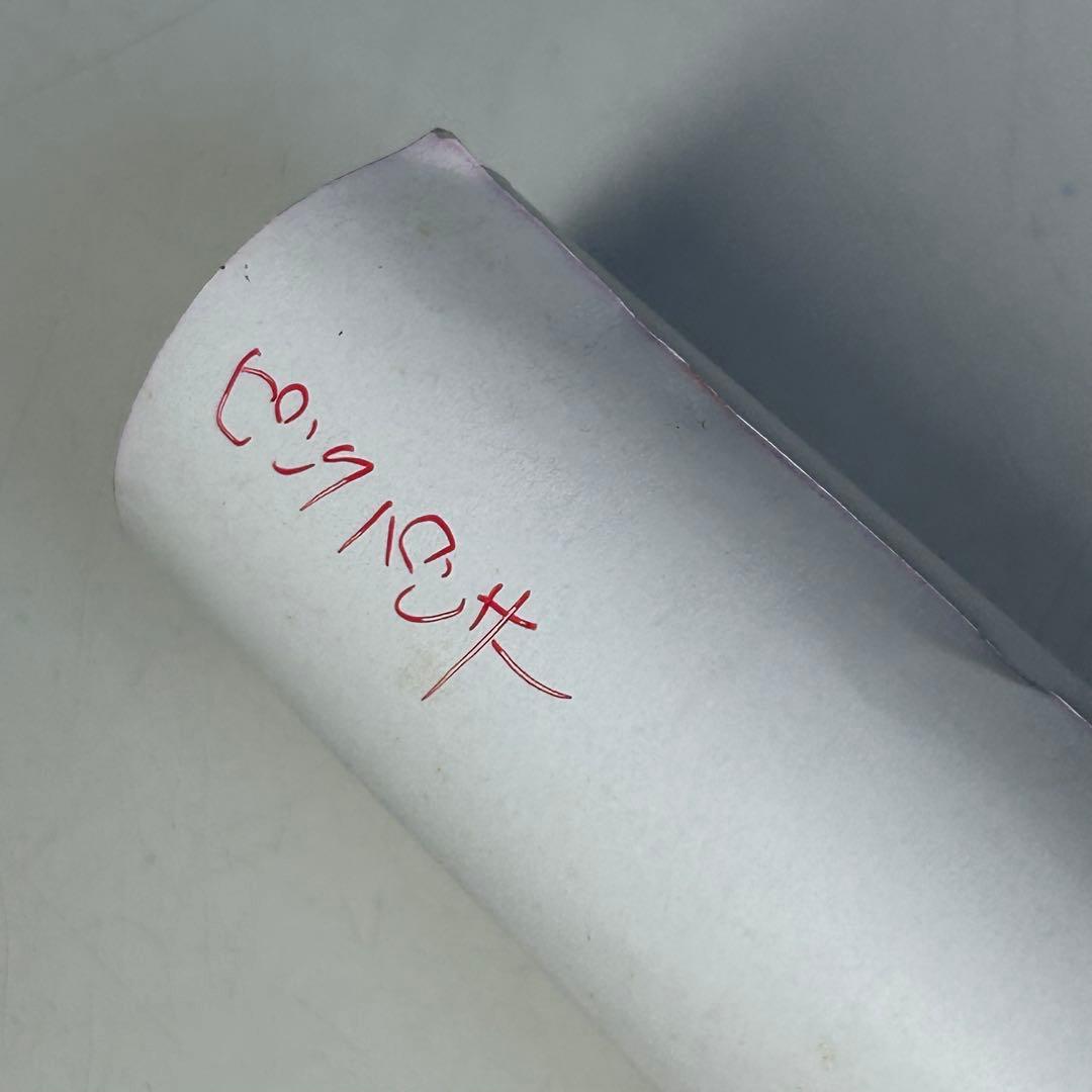 ピンクパンサー　ぬいぐるみ　販促用ポスター