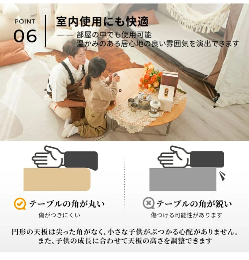 KingCamp 折りたたみテーブル　円卓　アウトドア　ワンポールテントテーブル