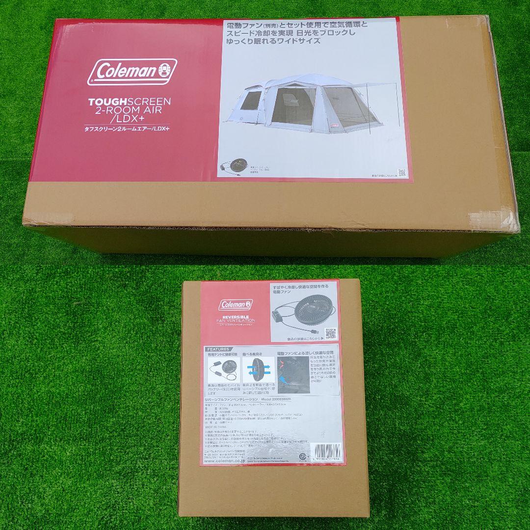 コールマン Coleman タフスクリーン 2ルームエアー LDX+