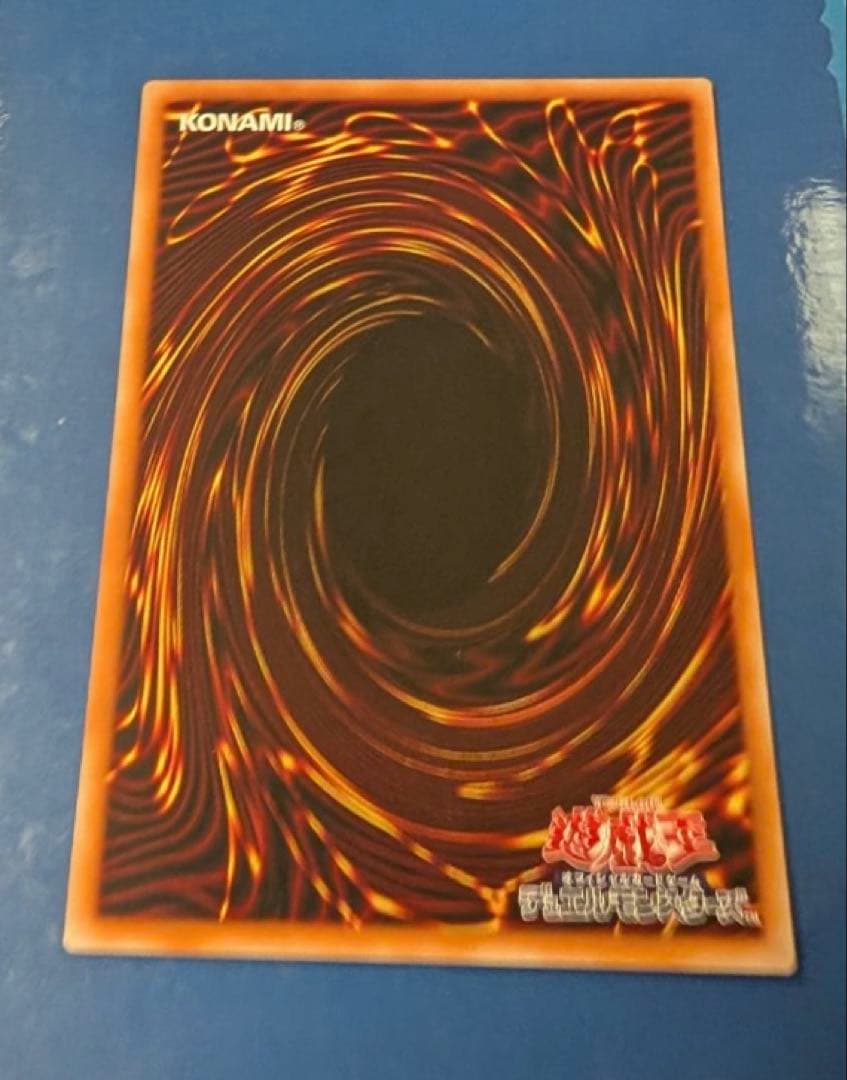 遊戯王　M・HERO ファウンティン2026 ジャンプフェスタ赤シク　red