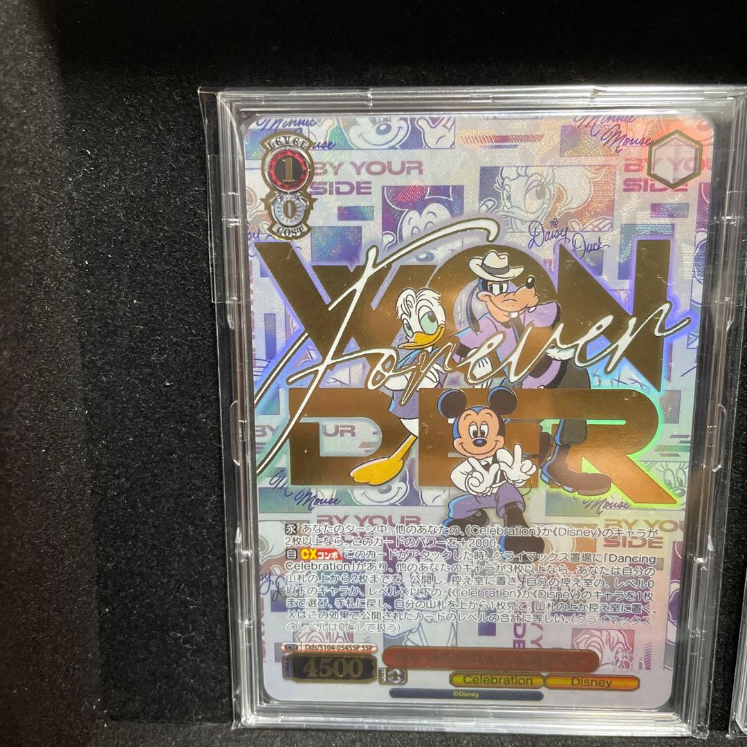 Disney100 WONDER SSP まとめ売り