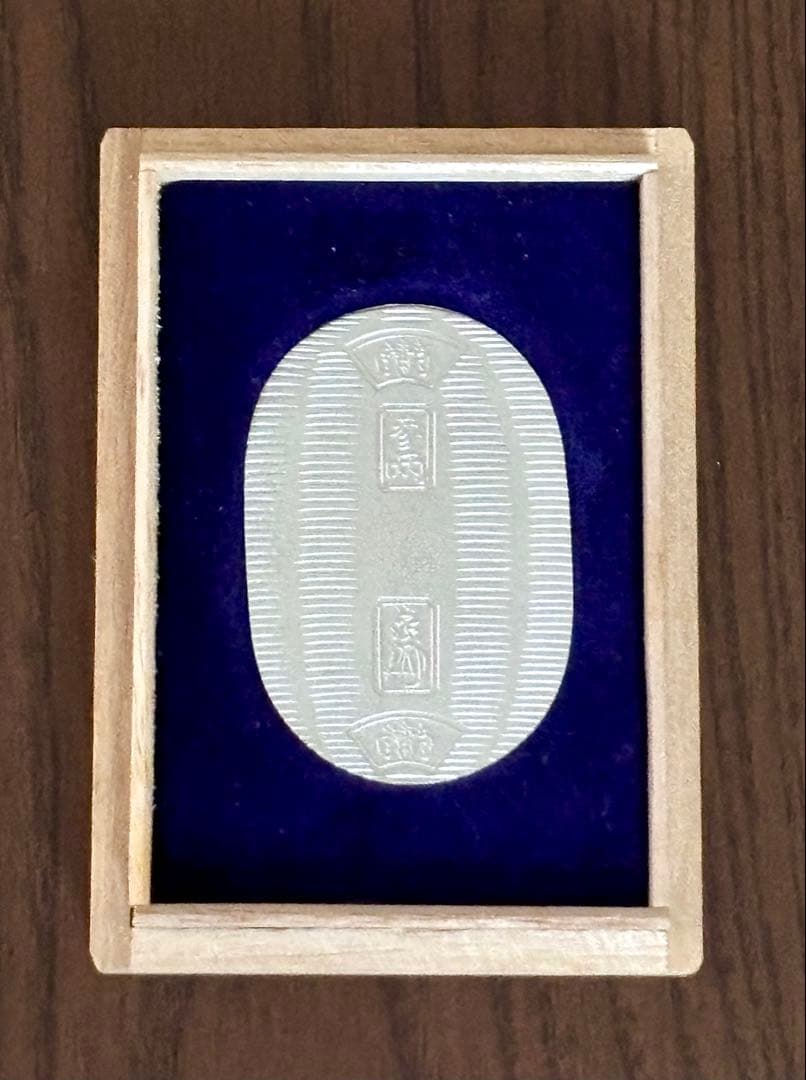 【美品】純銀 小判 佐川急便 誕生日記念 専用桐箱付き ③