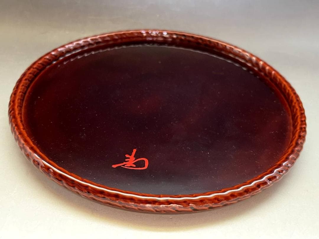 盆■丸盆 在銘 縄縁 春島造 桐箱入り 煎茶道具 煎茶盆 古美術 時代物 骨董■