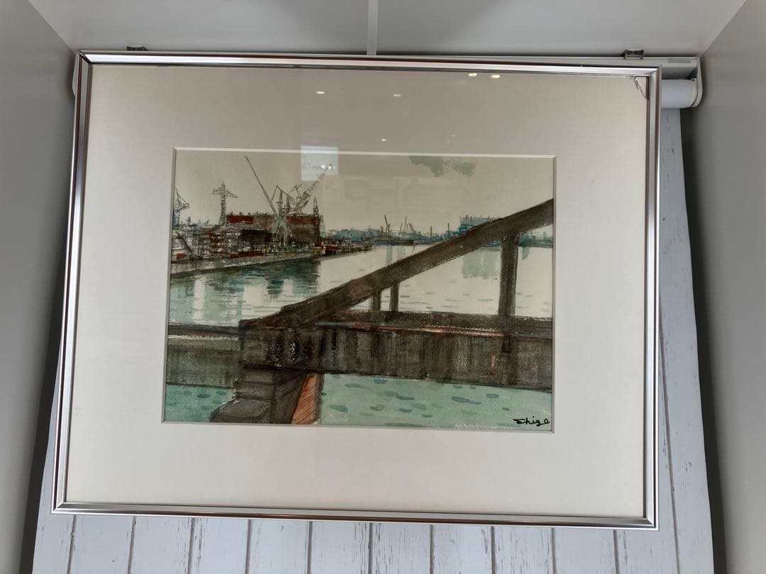 中西繁　豊洲・石川島播磨重工の風景画