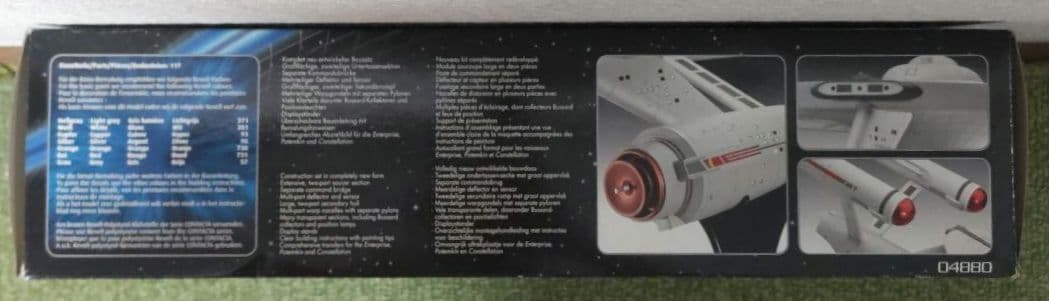 Revell STAR TREK U.S.S.エンタープライズ NCC-1701