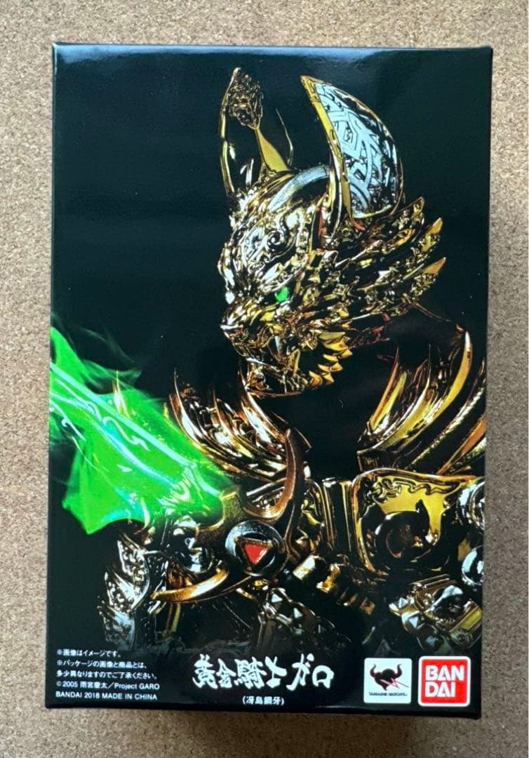 S.H.Figuarts 黄金騎士ガロ(冴島鋼牙)