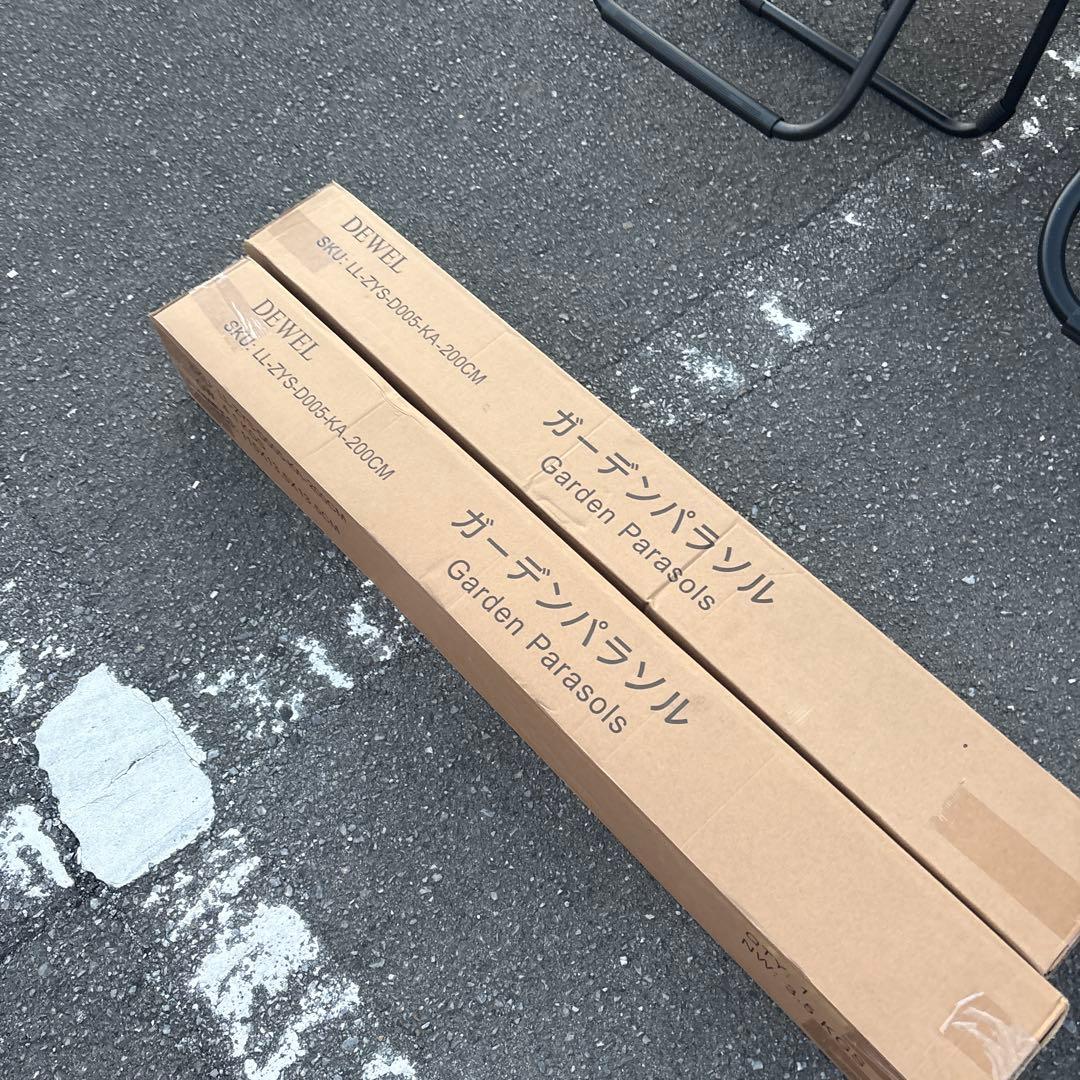 サウナ早い者勝ち⭐︎年末限定セール！！リクライニングチェア3脚とパラソルセット2本