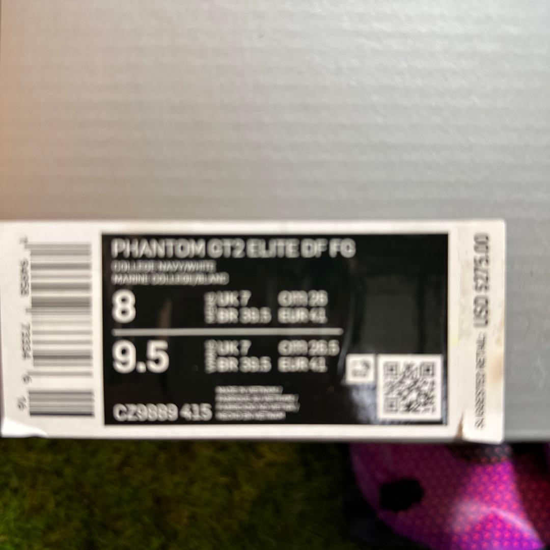 【ラスト一足！】ファントムGT2 エリート 26cm 送料無料