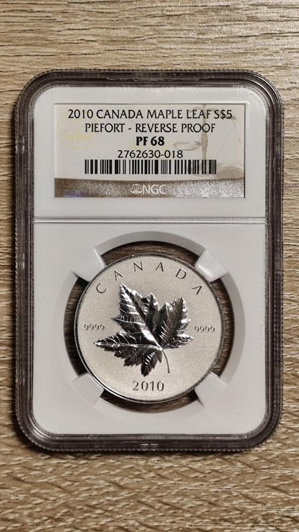 ソラ様 リクエスト 4点 まとめ商品