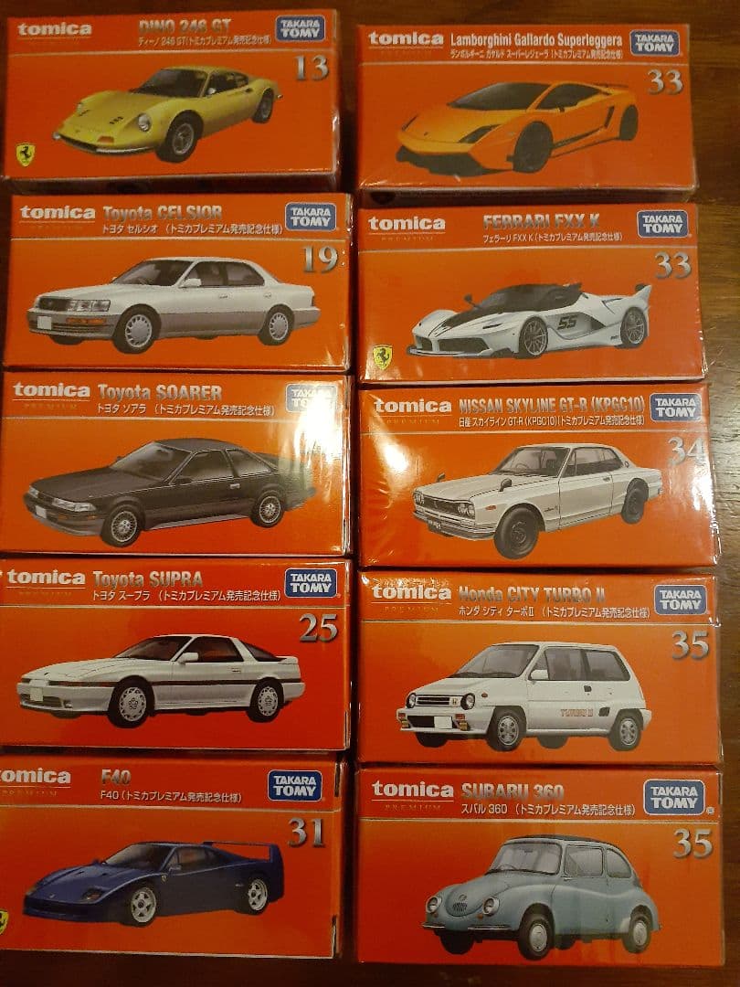 とみー様ご指定品