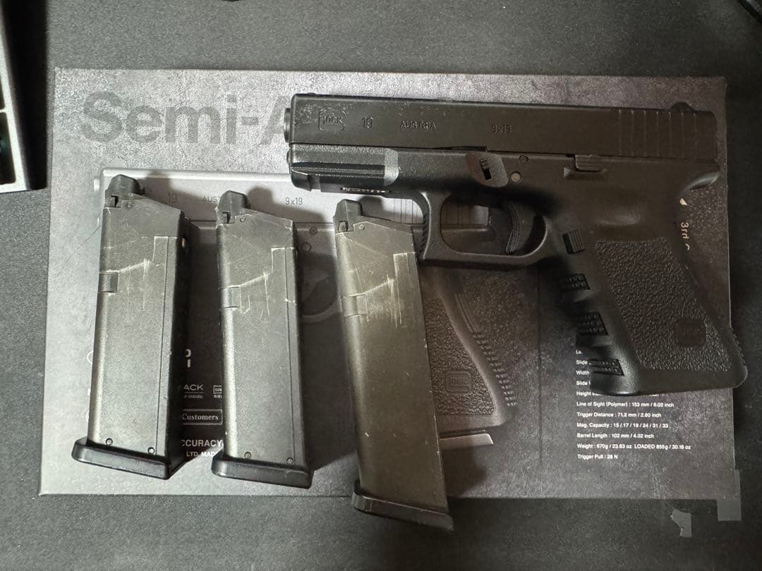 東京マルイ Glock 19 ガスガン カスタム