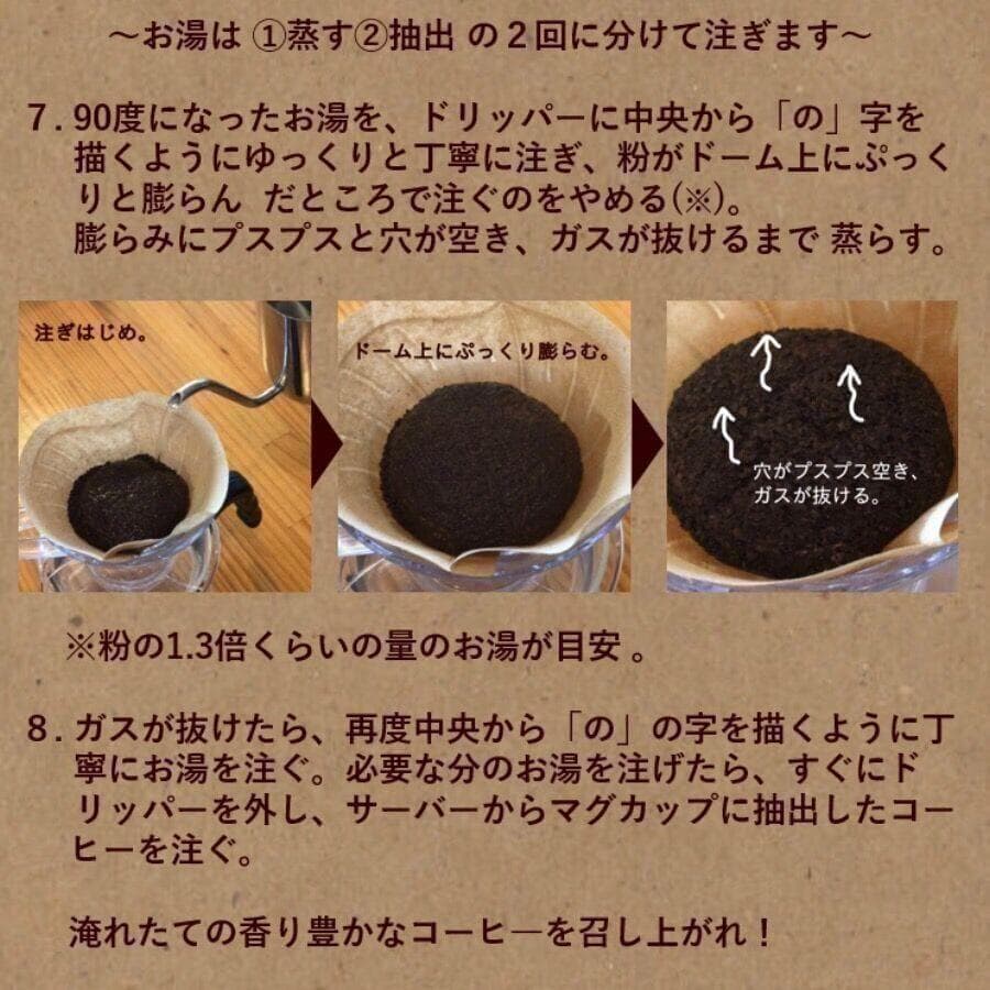 ☆オーガニックコーヒー アメリカン フェアトレード 1kg コーヒー豆 ネパール