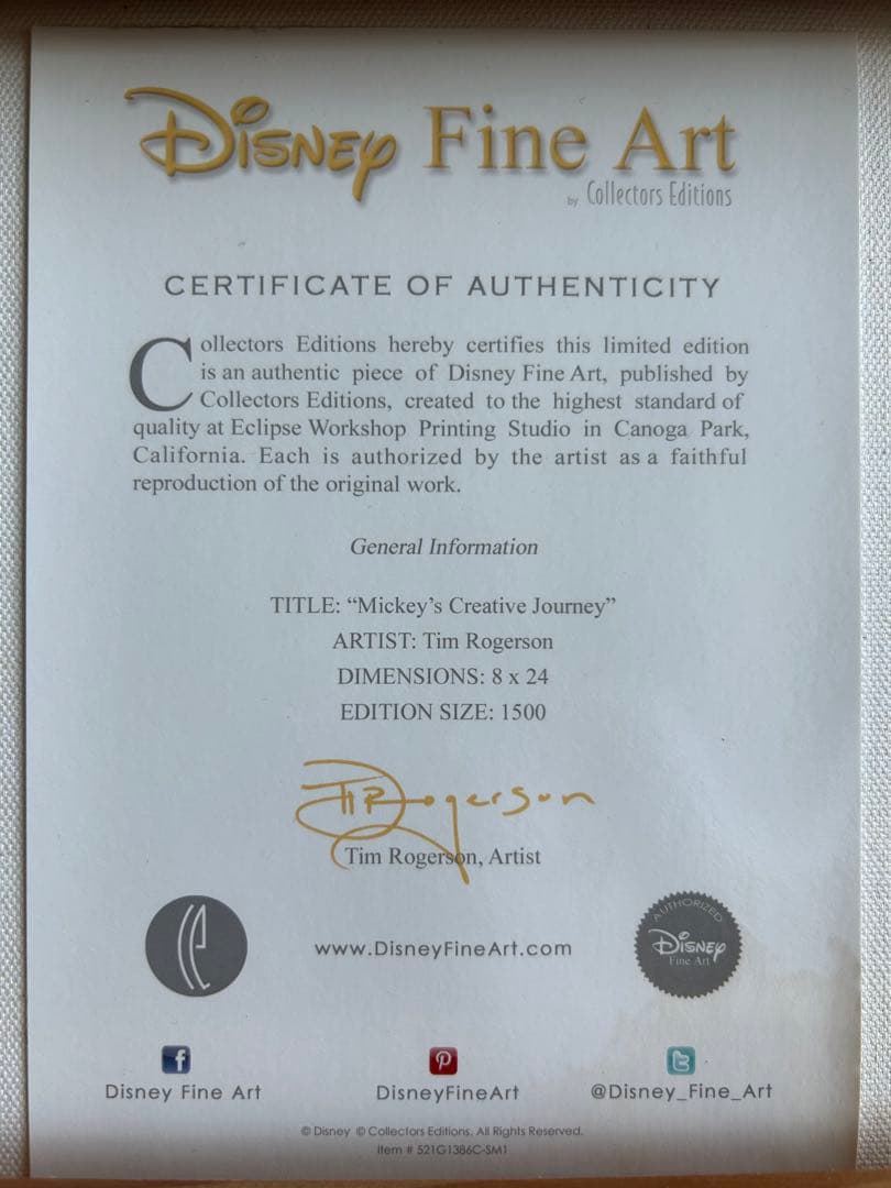 ディズニー　ファインアート