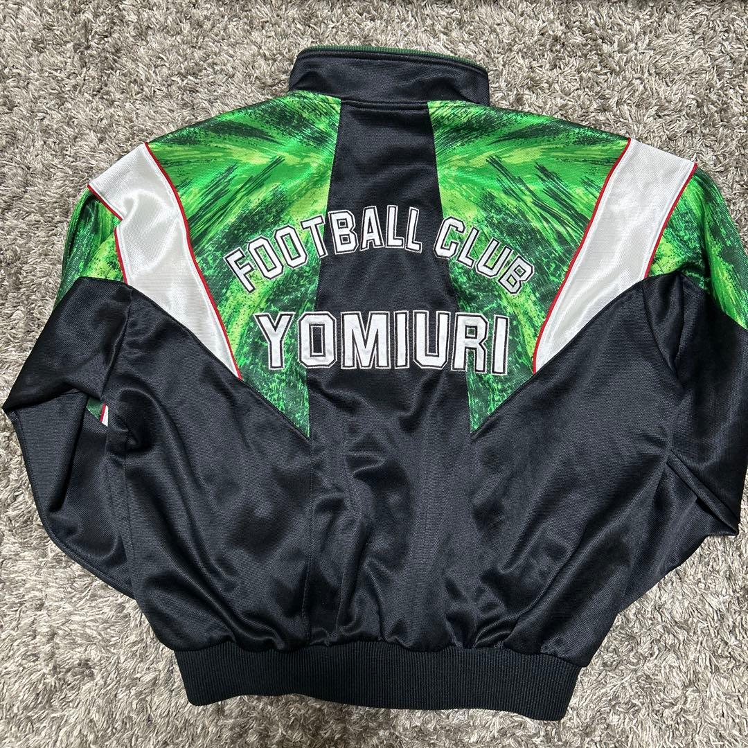 [希少] 読売ヴェルディ　トラックジャケット90sヴィンテージ