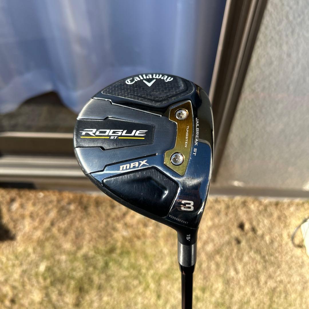 ローグstMAX 3番ウード