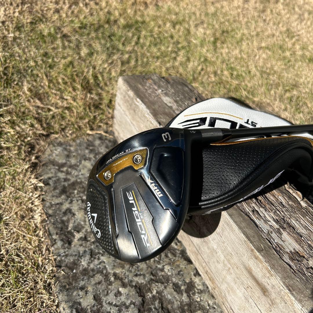 ローグstMAX 3番ウード