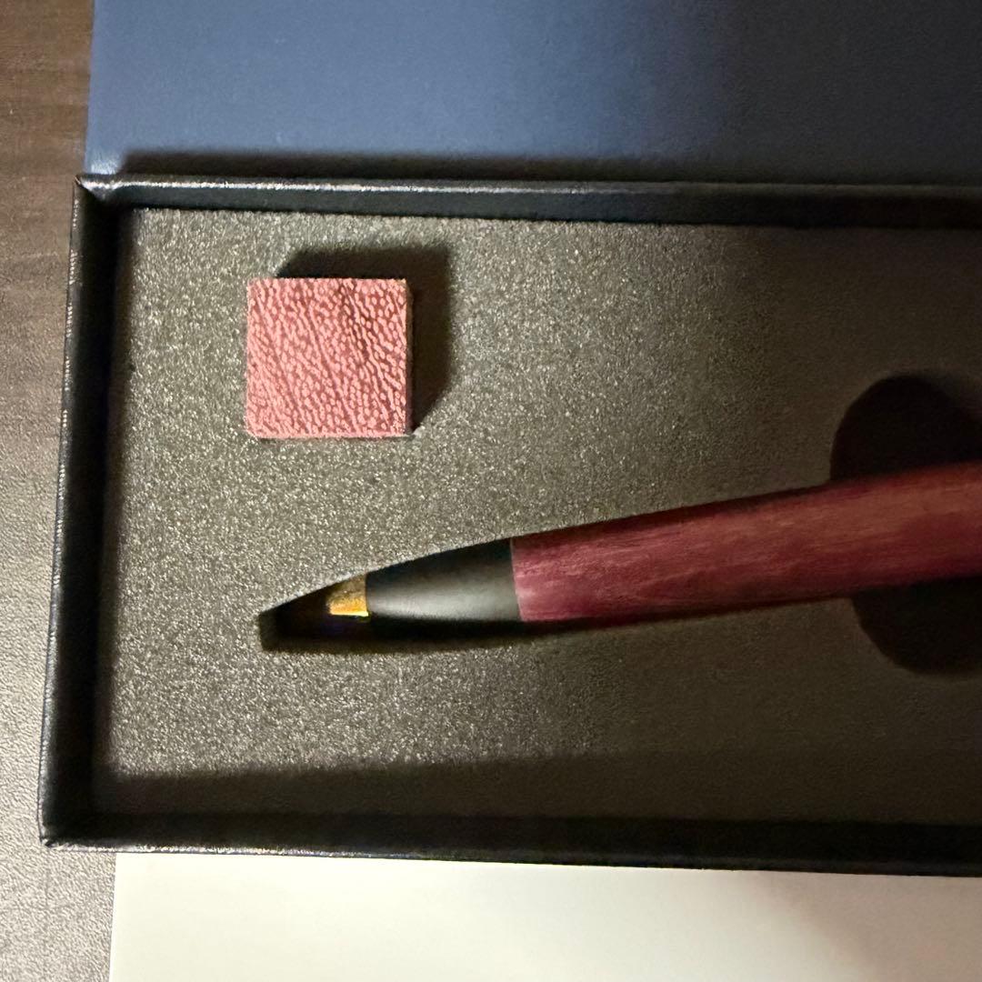 野原工芸 シャープペンシル パープルハート シャーペン