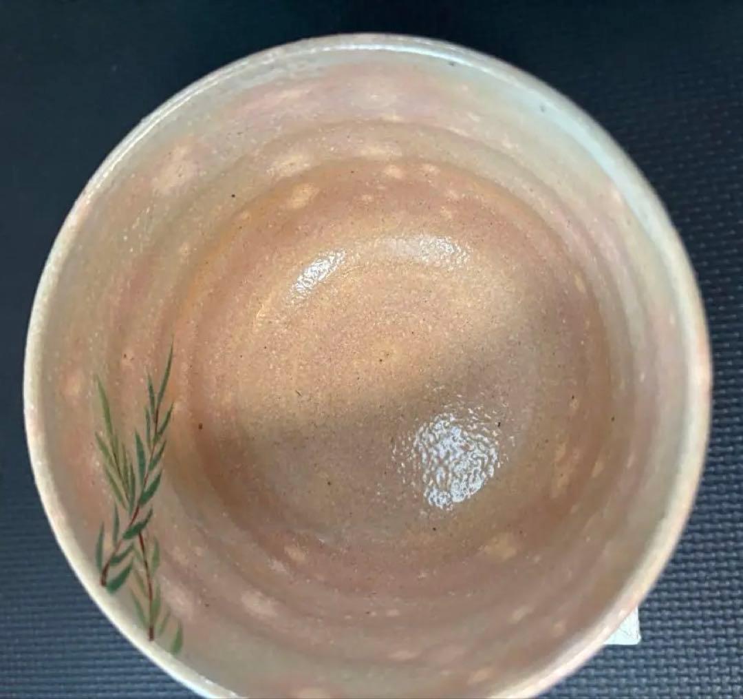 竹の葉と鳥の絵柄の茶碗　小倉寅介作