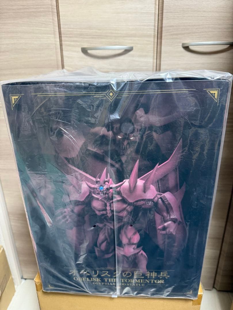 遊戯王　コトブキヤ　重巧超大　オベリスクの巨神兵　ソウルエナジーMAX ver.