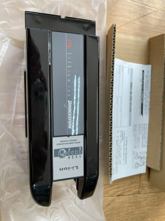 YAMAHAとブリヂストン電動自転車バッテリー