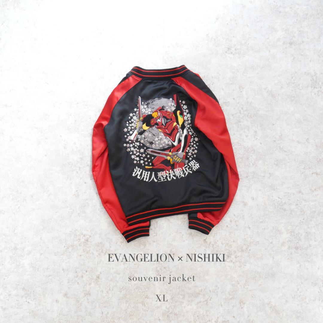 エヴァンゲリオン × NISHIKI ２号機 月下桜吹雪スカジャン XL レッド