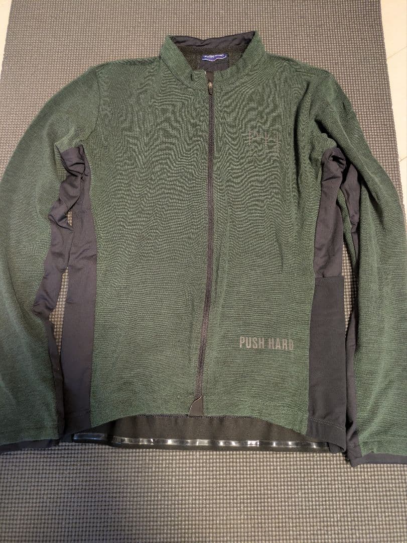 Push Hard ロングスリーブジャージ カーキ