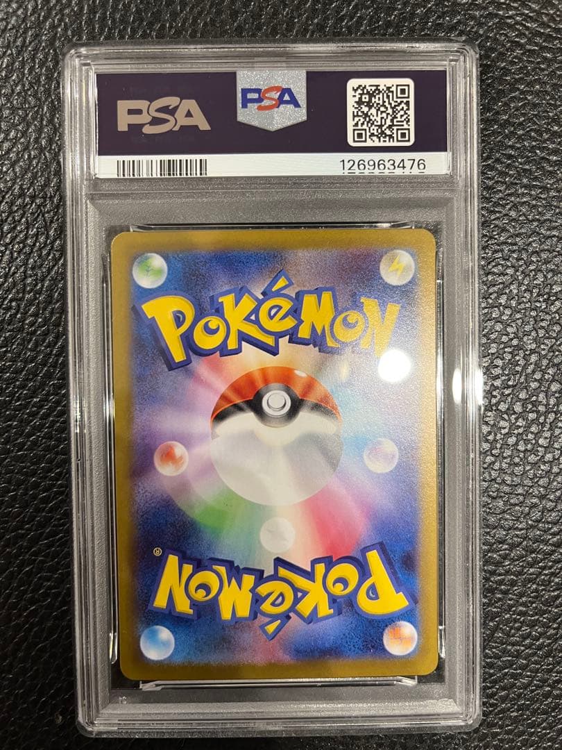 ゼクロムBWR PSA10