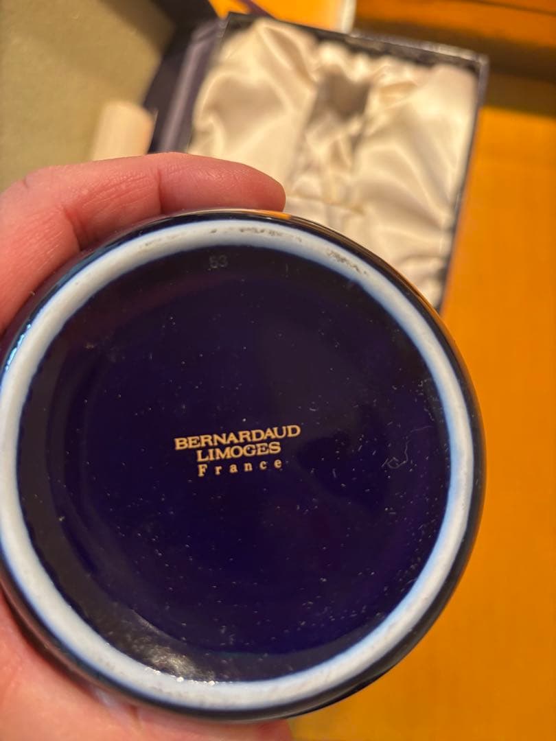 COURVOISIER コニャック EXTRA ギフトボックス入り